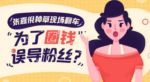 柠檬爱美怎么看回放