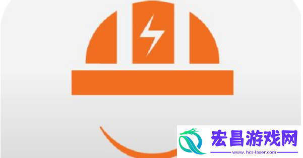 e电工云课堂实名认证怎么操作