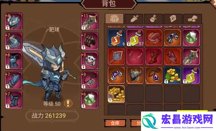 地下城与领主40级前过渡发育攻略