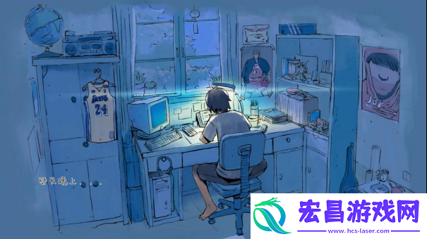 你想弥补那遗憾的年少时光吗