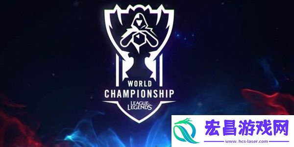 英雄联盟2024季中冠军赛赛程表一览lol2024MSI季中赛胜败分组抽签结果分享