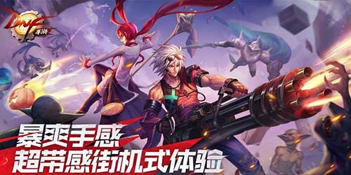 地下城与勇士起源罐子怎么获得