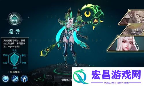 齐天战神手游六龙争霸怎么玩齐天战神特色活动六龙争霸玩法介绍