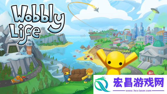 近2w好评的欢乐联机沙盒物理模拟游戏晃晃人生开启Steam八折优惠！