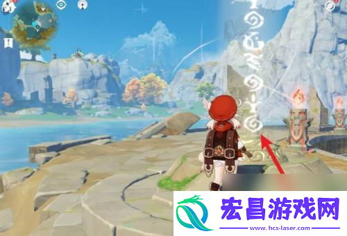 原神渌华池遗迹完成不了原神渌华池的秘密隐藏任务完成方法