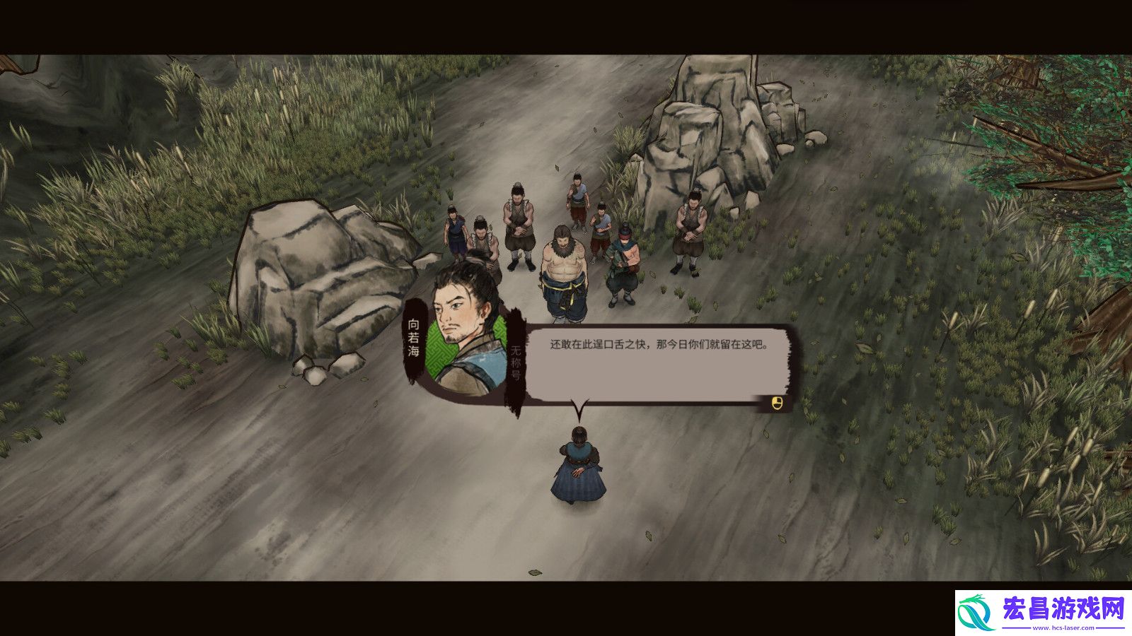 江湖录Steam页面上线