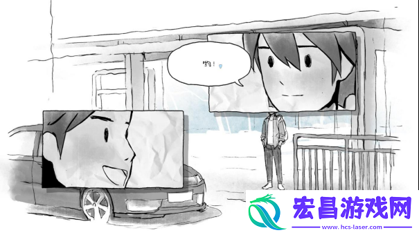 你想弥补那遗憾的年少时光吗