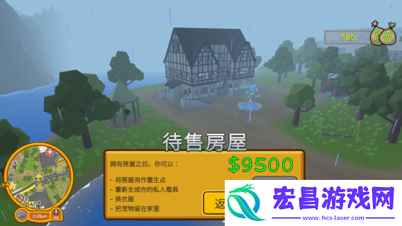 近2w好评的欢乐联机沙盒物理模拟游戏晃晃人生开启Steam八折优惠！