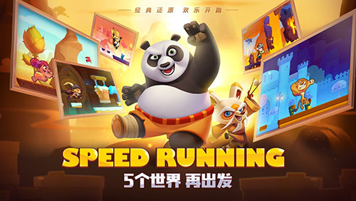 梦工场大冒险获AppStore推荐