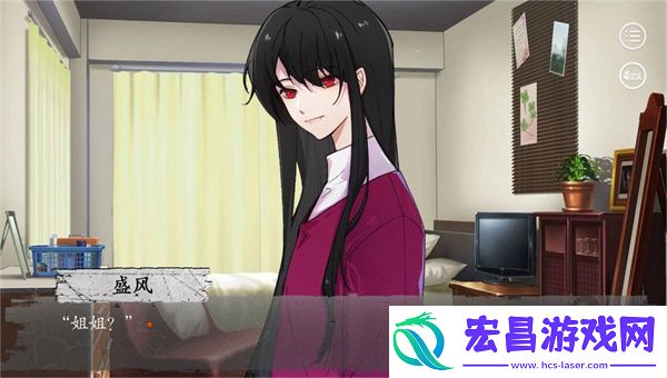 无限世界攻略大全