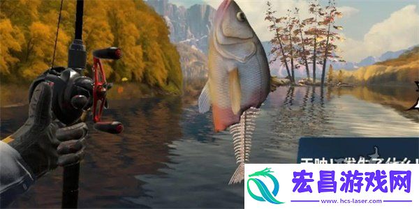 欢乐钓鱼大师咆哮帝怎么钓