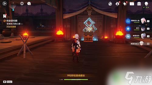 原神三神宝箱原神万叶传说任务三宝箱在哪里攻略