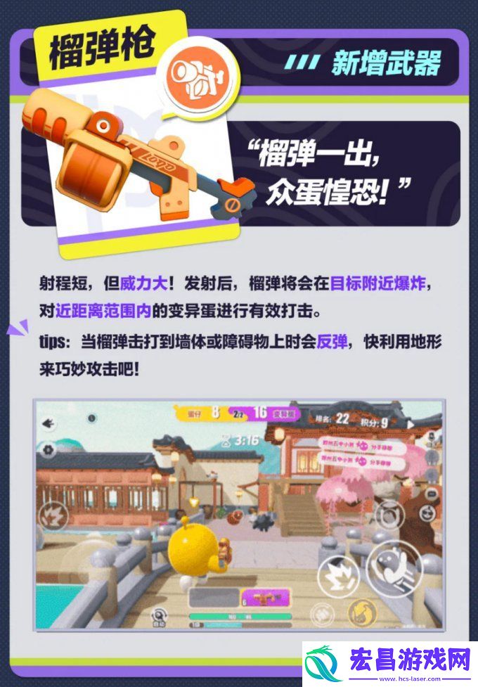 危机加剧