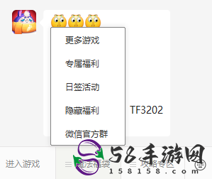 魔法启示录兑换码礼包激活码大全2023
