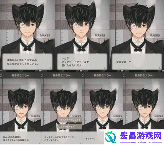 早安我的少年sei的等级怎么看