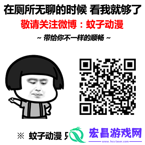 蘑菇头暴走表情之童年游戏童年时代的记忆