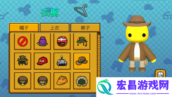 近2w好评的欢乐联机沙盒物理模拟游戏晃晃人生开启Steam八折优惠！