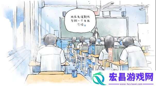 你想弥补那遗憾的年少时光吗