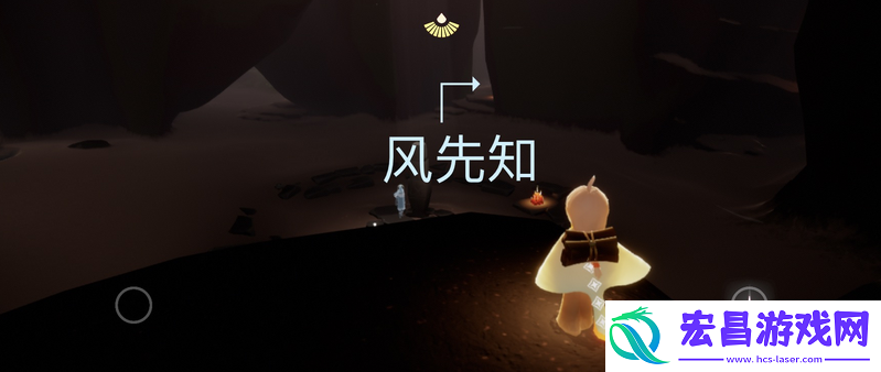 光遇倒立动作获取攻略