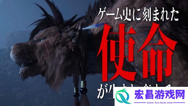 SE东京举办大型营销活动宣传最终幻想7