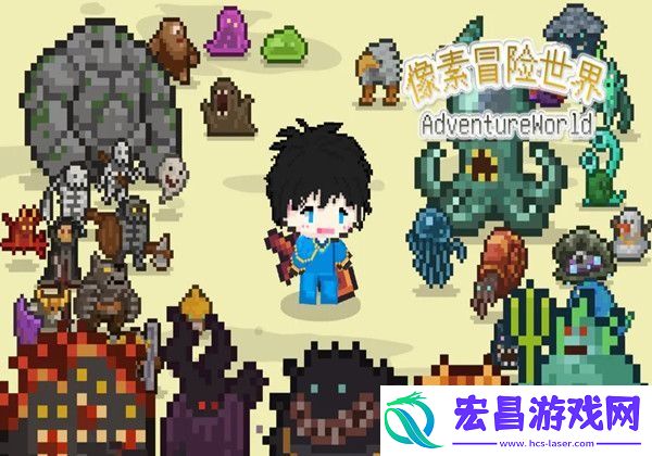 像素冒险世界芬芳腰带怎么获取