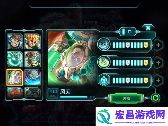 钢铁战队英雄排行榜最强英雄优缺点及玩法说明