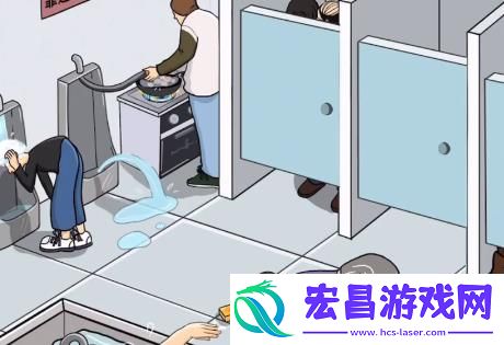 老六爱找茬男厕风云答案是什么