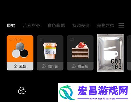 Pott怎么打卡记录