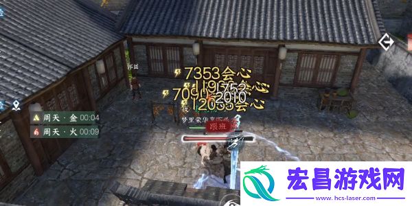逆水寒手游萤光蛐蛐任务完成攻略