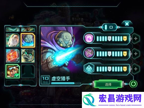 钢铁战队英雄排行榜最强英雄优缺点及玩法说明