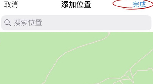 美篇原创设置怎么操作