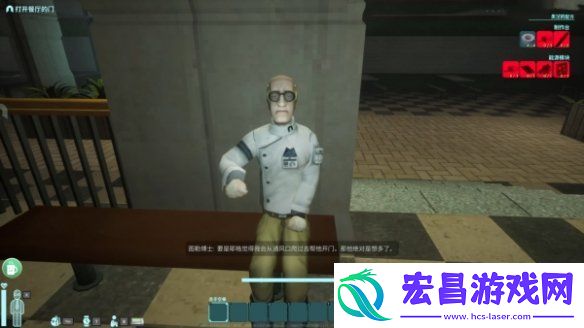 非生物因素订书机从哪获取