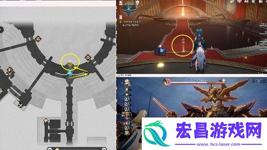 崩坏星穹铁道上升的一切必将汇合任务攻略