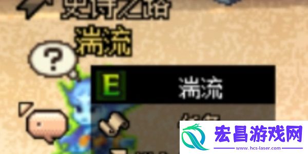 地下城与勇士手游破碎森林怎么进