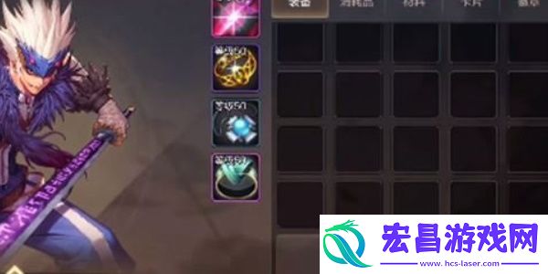 dnf手游背包最多扩多少