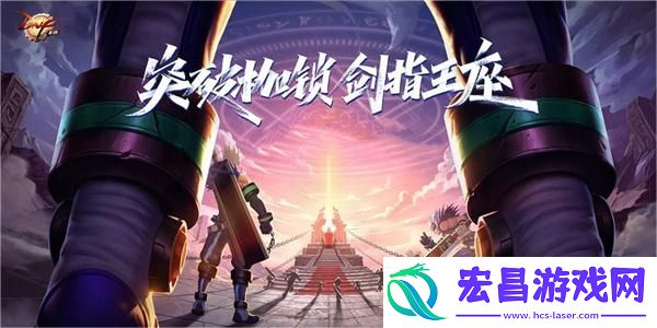 dnf手游雪人套像素头获得方法介绍