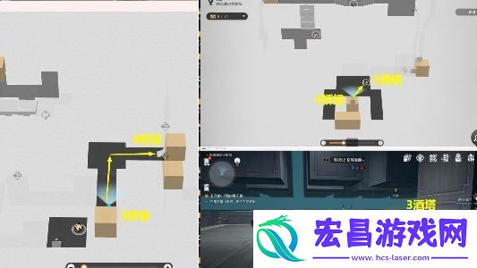 崩坏星穹铁道上升的一切必将汇合任务攻略