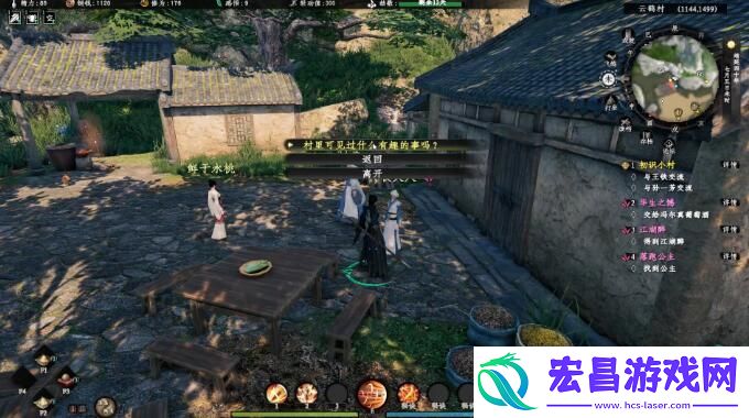 下一站江湖2月下剑舞奇遇攻略