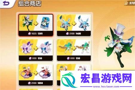 宝可梦大集结宝可梦怎么获取