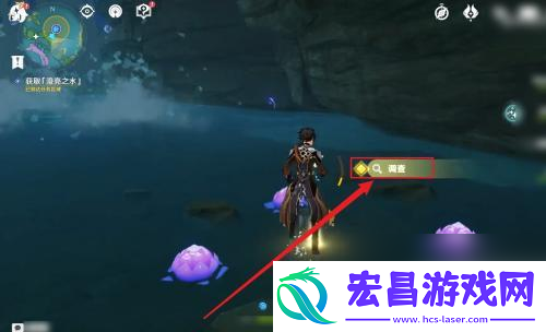 原神澄亮之水咋获取原神澄亮之水获取攻略