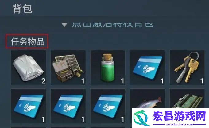 迷失蔚蓝全地形车修理攻略