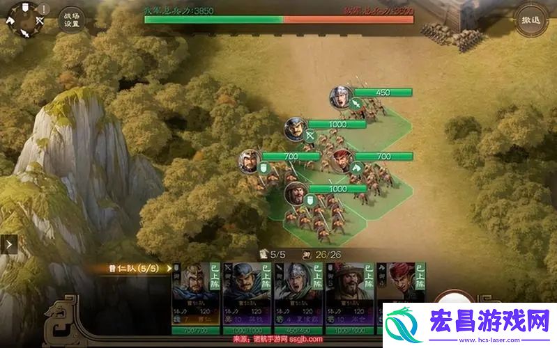 三国志战棋版S2赛季玩法改版新增内容一览