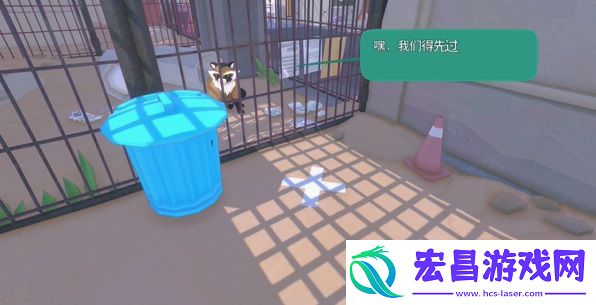 小猫咪大城市解锁传送怎么解锁