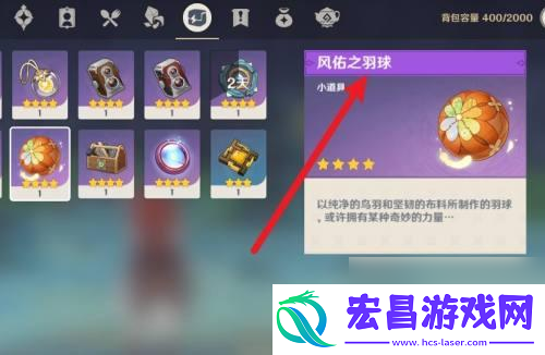 原神海岛怎么破墙壁原神海岛石墙打破技巧