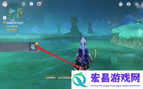 原神澄亮之水咋获取原神澄亮之水获取攻略