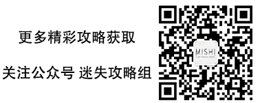 黑暗寓言16被染色的公主的画像第十章太阳镜怎么得