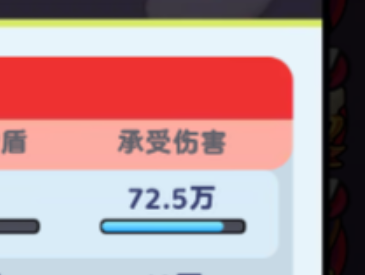 流浪超市主线炮塔怎么选择