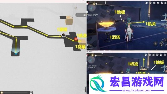 崩坏星穹铁道上升的一切必将汇合任务攻略