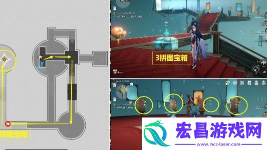 崩坏星穹铁道上升的一切必将汇合任务攻略