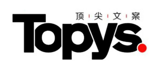 TOPYS会员怎么获取